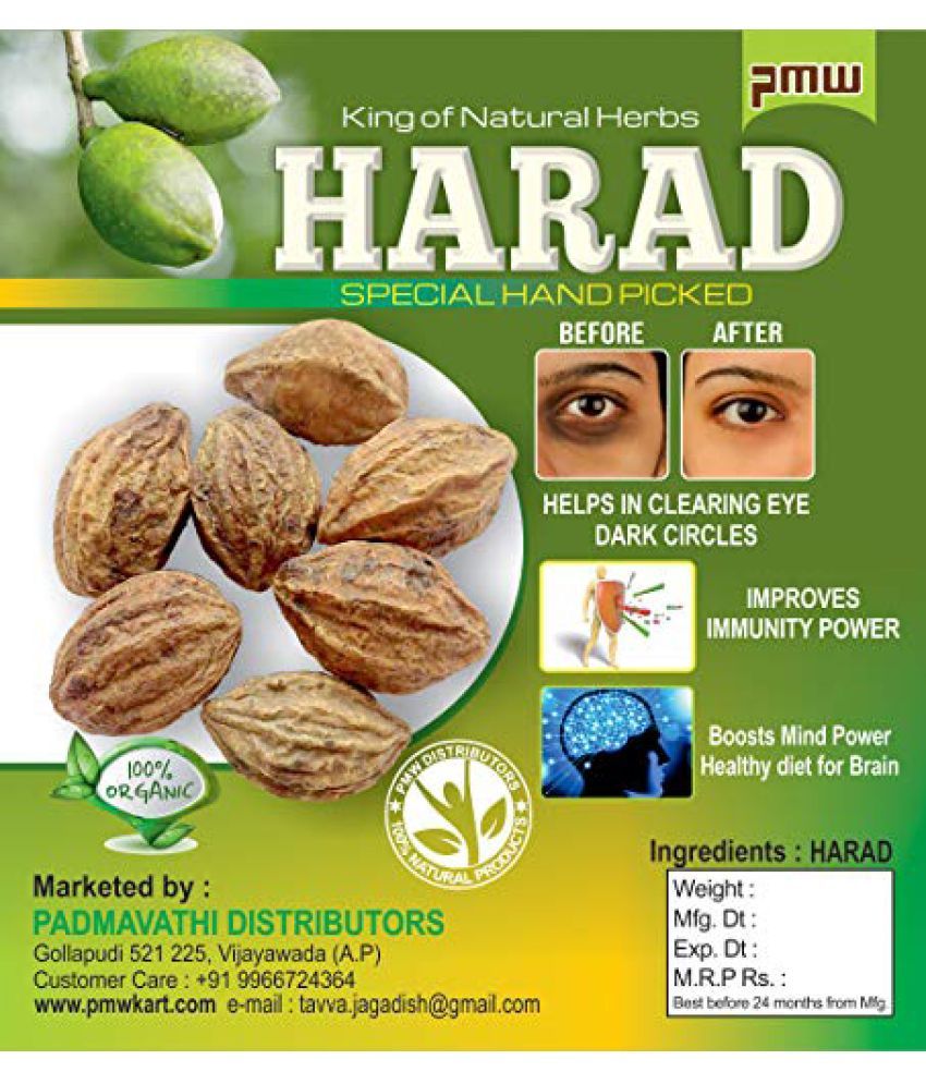     			Karakkaya - Harad -500G