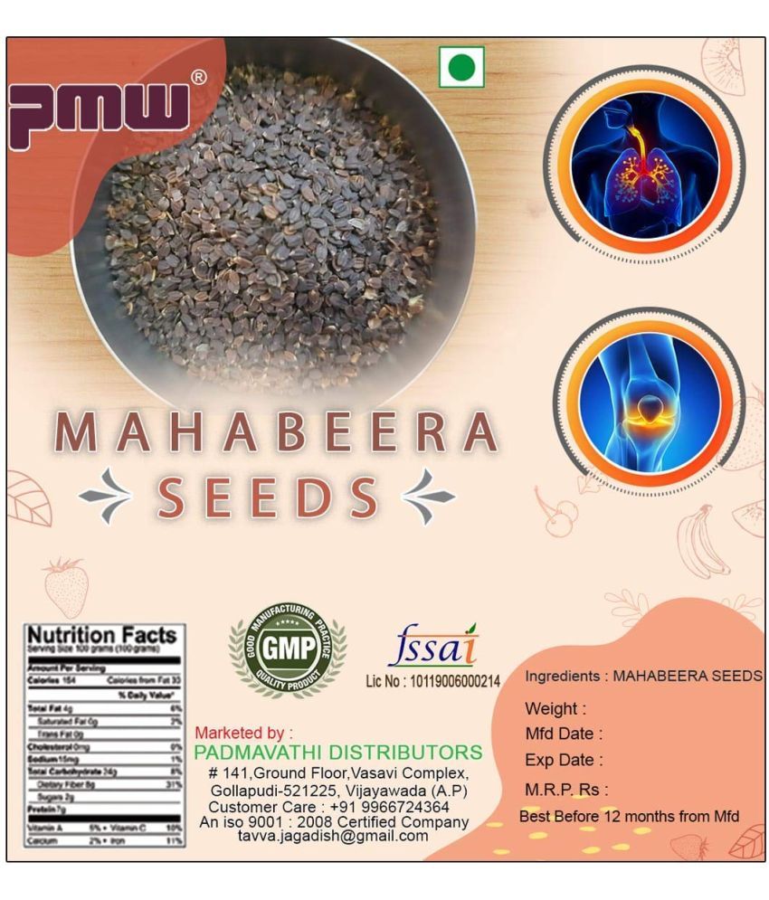     			Mahabeera Seeds-1KG