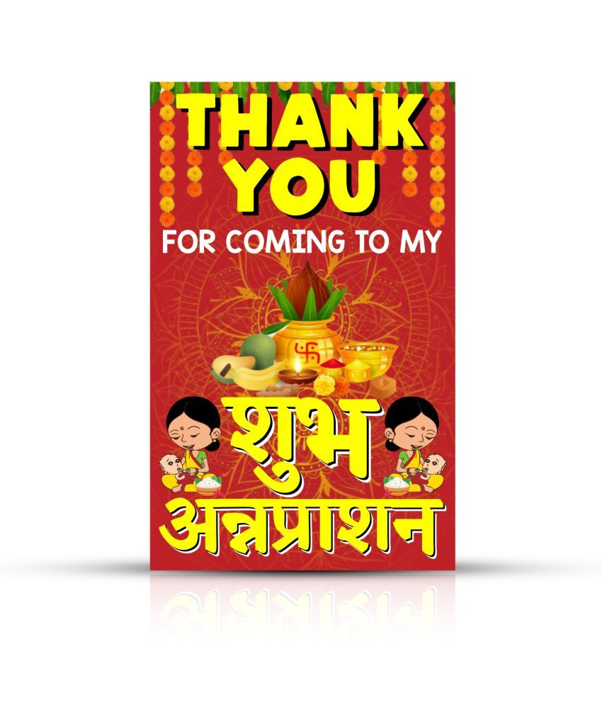     			Zyozi Shubh Annaprashan Theme Thank You Tags, Thank You Label Tags for Shubh Annaprashan Thanks Giving Favor (Pack of 40)