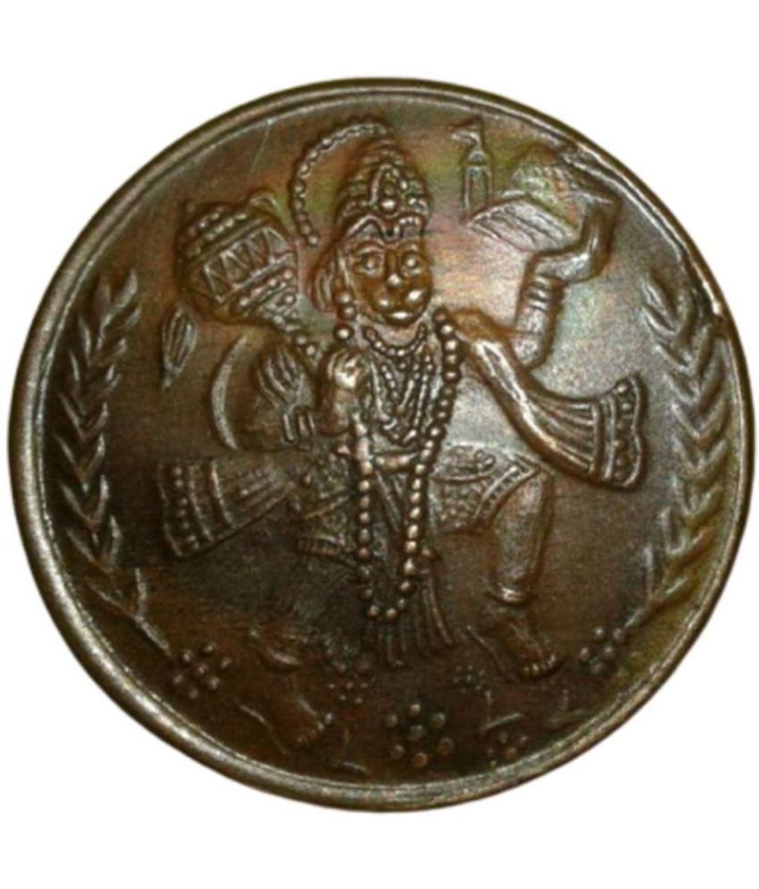     			skonline - WATCH STOPPER HALF ANNA HANUMAN MAGNETIC 1 Numismatic Coins