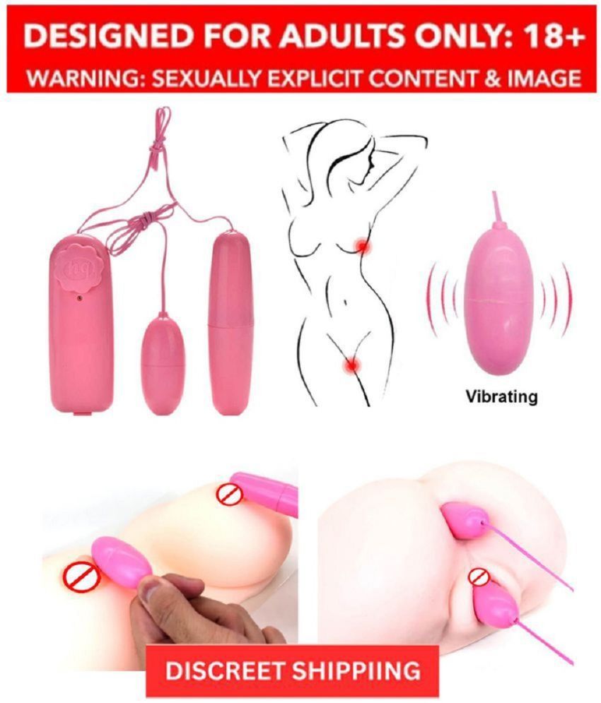     			KAMAHOUSE Dual Egg Vibrator Female Masturbator Vibrating Egg Remote Control G-Spot Massager