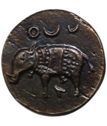 newWay - Ancient Period Tipu Sultan (Elephant) Collectible Old and Rare 1 Coin Numismatic Coins