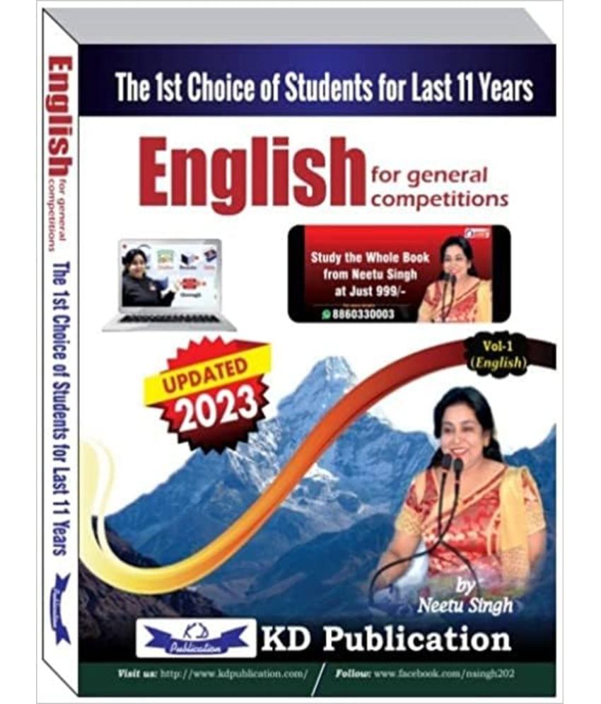     			English For Competitions Vol-I by NEETU SINGH