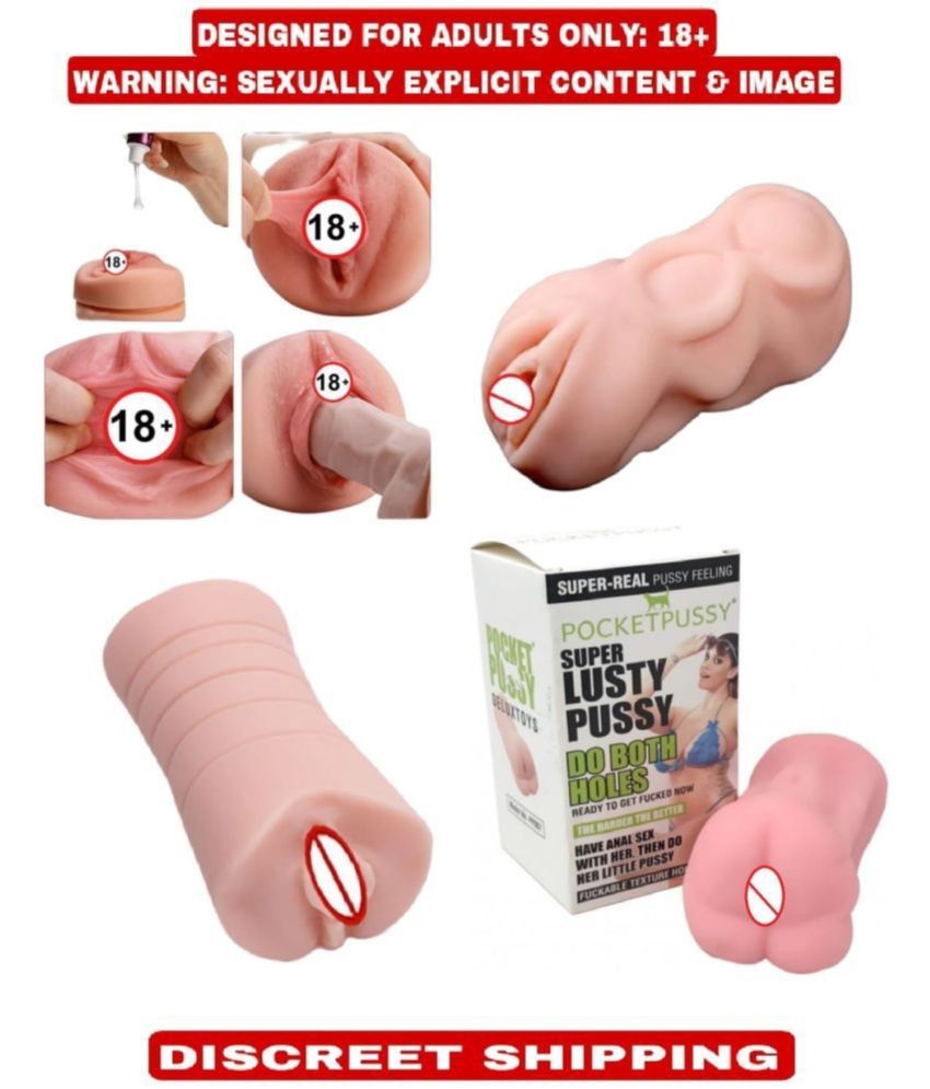     			Naughty Toys Presents Masturbator Pocket Pussy Sex Toy "Vagina Pussy" 100 % Reusable