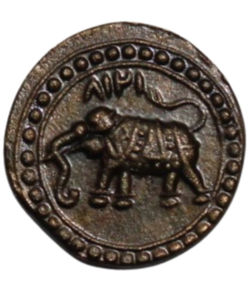     			newWay - Ancient Period Tipu Sultan (Elephant) Collectible Old and Rare 1 Coin Numismatic Coins