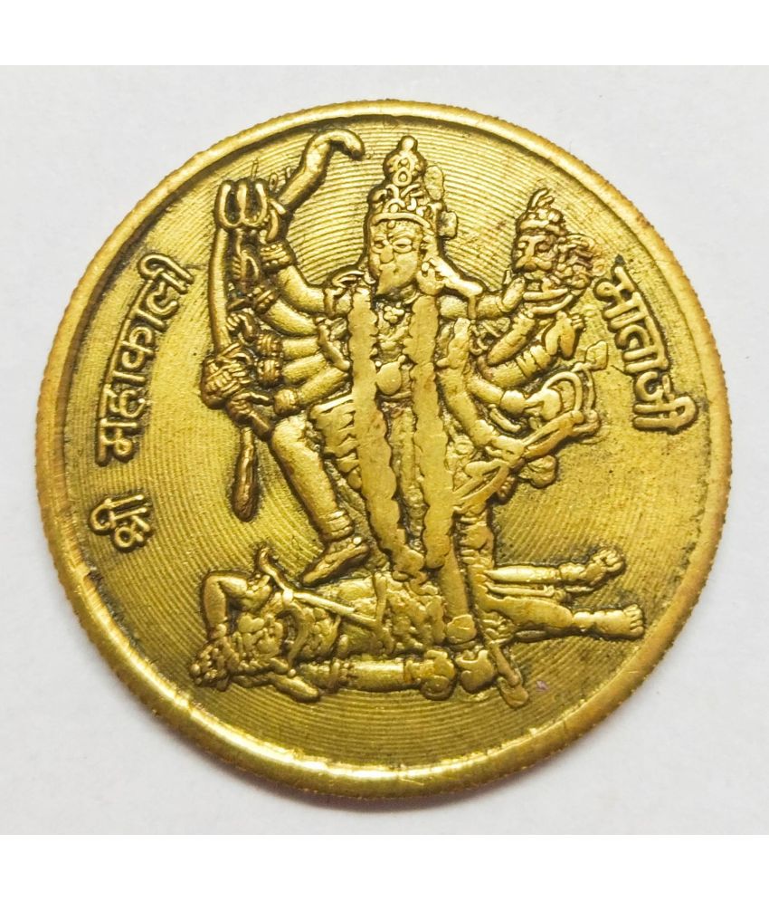     			East India Company - Jai Mata Ji Maha Kaali Coin 1 Numismatic Coins