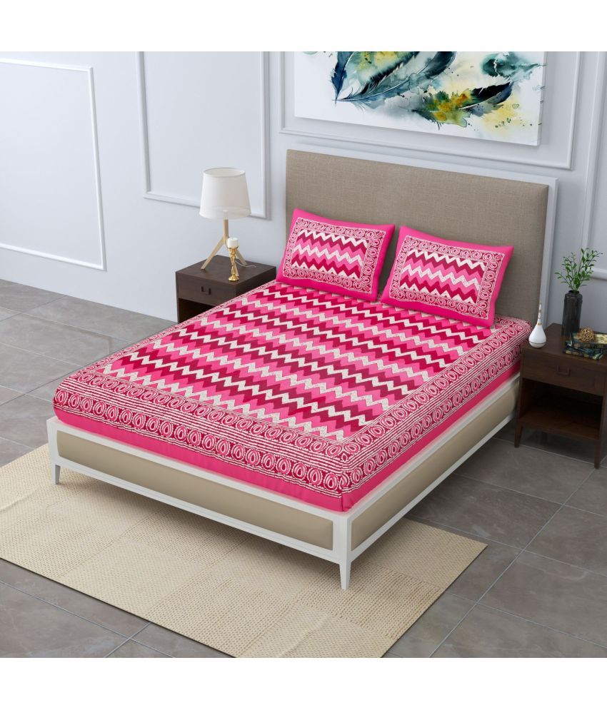     			Uniqchoice Cotton Abstract Double Bedsheet with 2 Pillow Covers - Pink