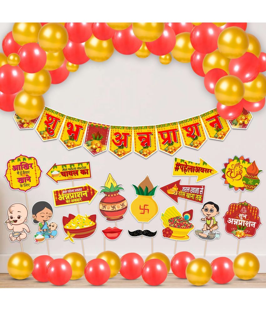     			Zyozi Annaprasanam Bunting Banner With Hindi Photo Booth Props And Balloon/Annaprashan Decoration Items/Baby Photoshoot Props for Rice Ceremony (Pack Of 37)