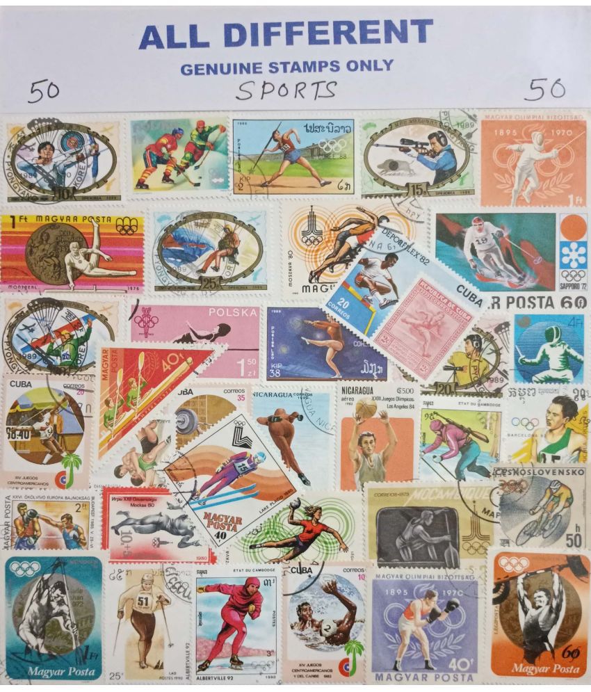     			Hop n Shop - Collection of 50 Different Sports Theme 50 Stamps