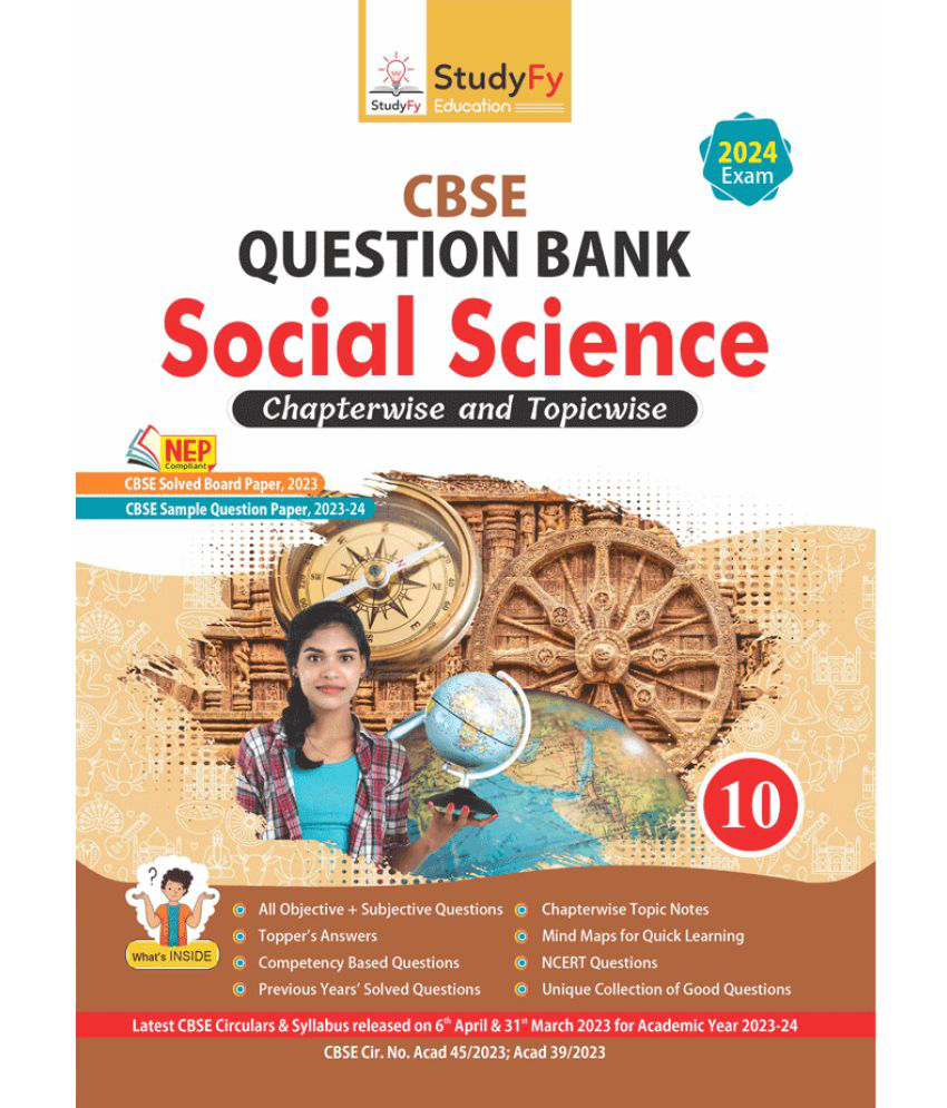     			StudyFy Class 10 Social Science CBSE Question Bank For 2024 Board Exams | Chapterwise & Topicwise Notes | Previous Year’s Solved Questions
