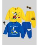 Kuchipoo Boys Cotton Blend Tshirt & Pajama Set ( Multi Color )