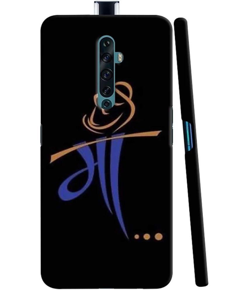     			T4U THINGS4U - Multicolor Printed Back Cover Polycarbonate Compatible For Oppo Reno 2Z ( Pack of 1 )