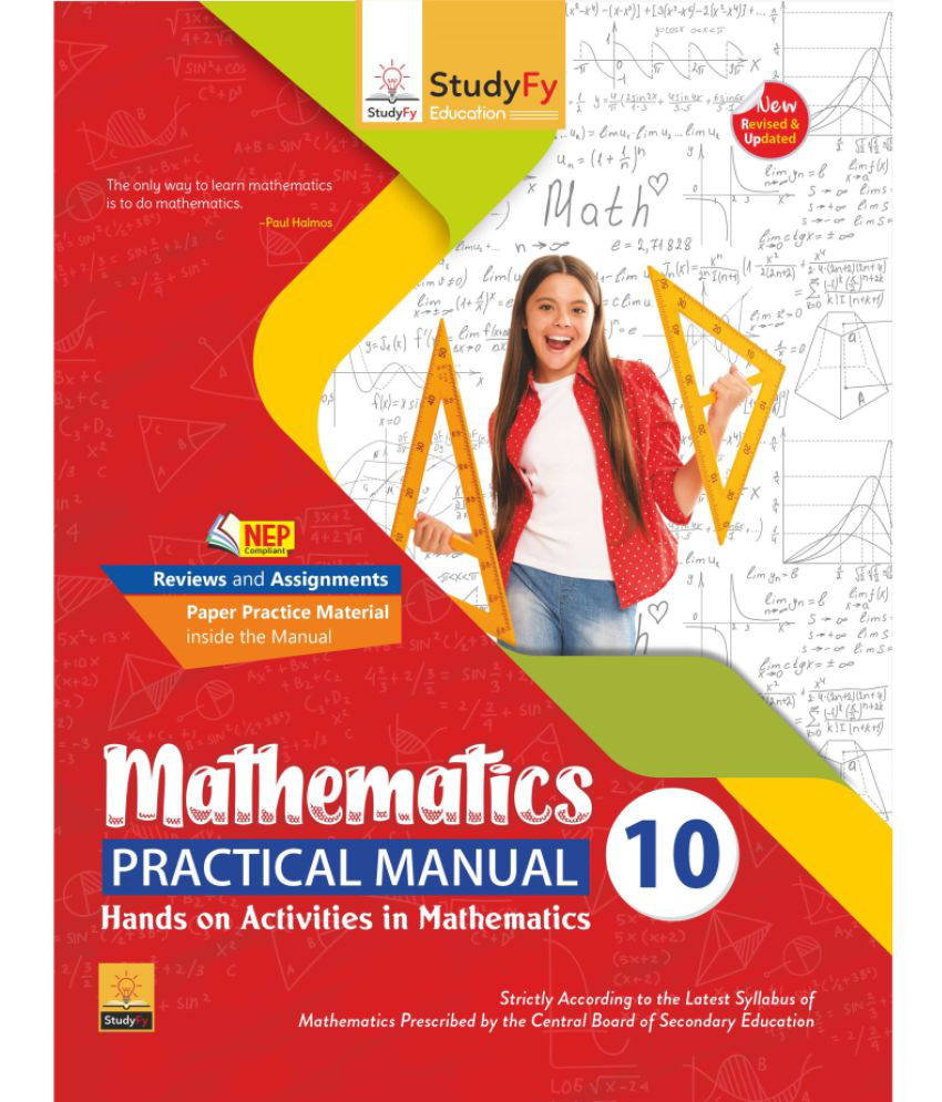     			StudyFy CBSE Class 10th Mathematics Lab Manual for 2024 Exam
