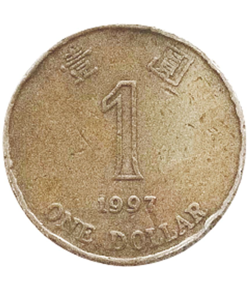     			AMAN EMPORIUM - Hong kong one Dollar Coin 1 Numismatic Coins