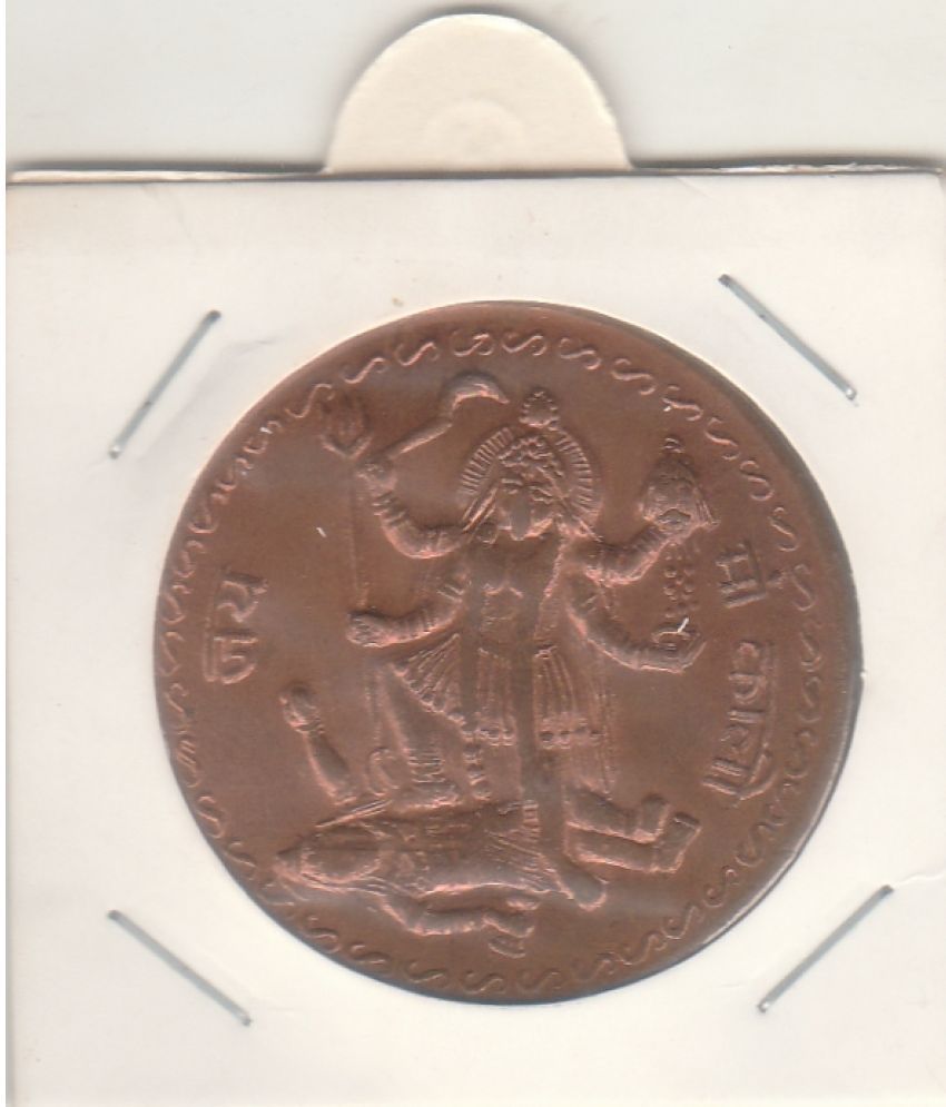     			COIN AND HERITAGE GALLERY - UK ONE  ANNA -1818,JAI MAA KALLE 1 Numismatic Coins