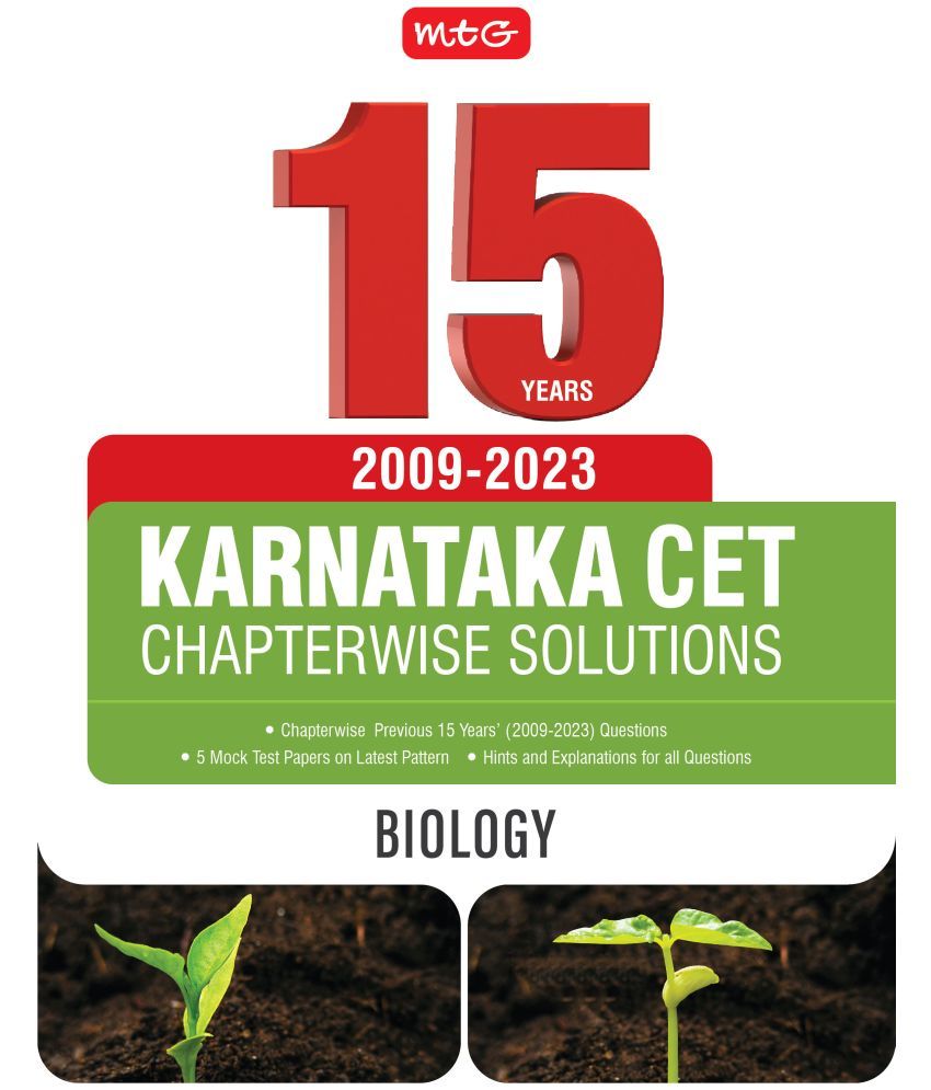     			15 years Karnataka CET Chapterwise Solutions Biology