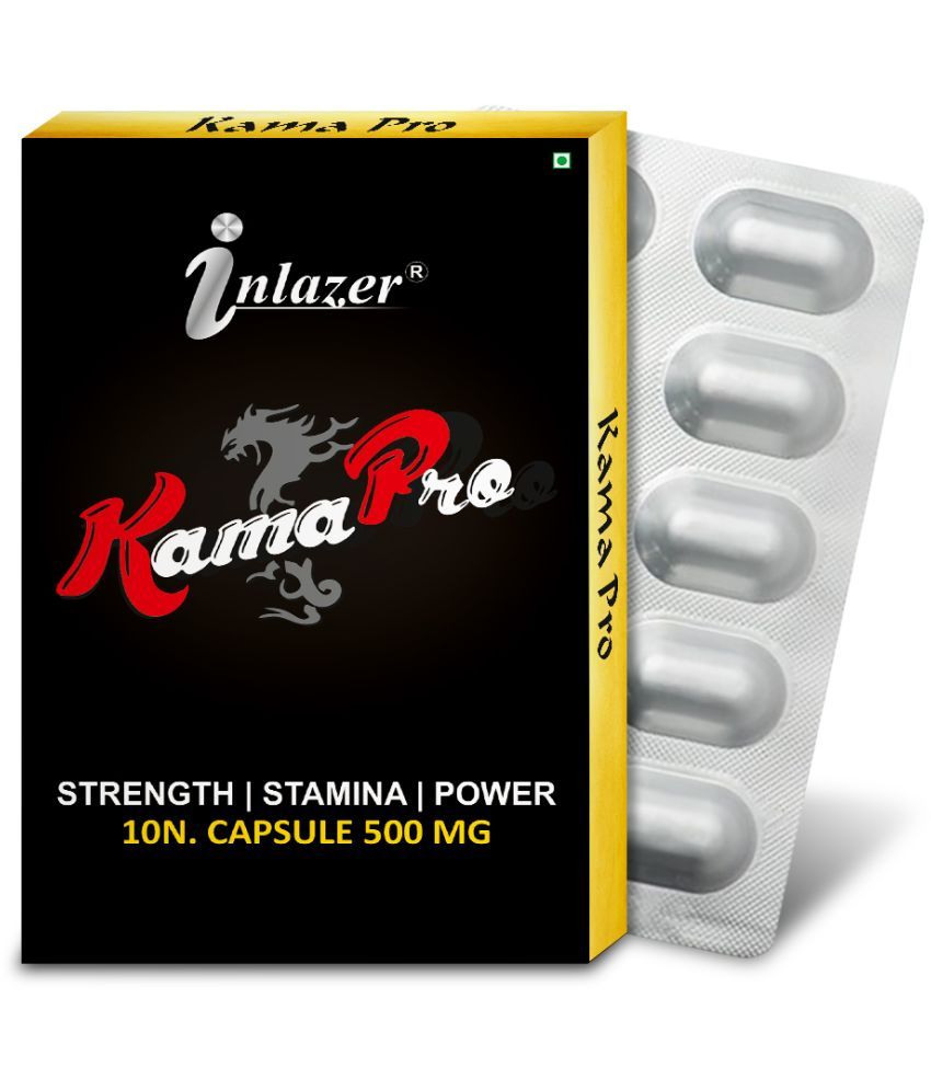     			Kama Pro Capsule For Stamina Better Strength