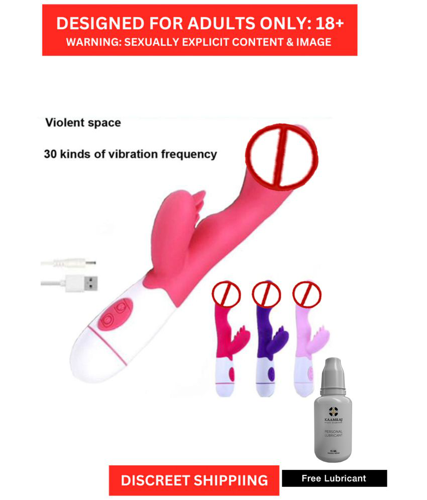     			30 Speed G-spot Vibrator With Clitoris Massager | USB Charging Sex Toy For Men Or Women By Naughty Nights + Free Kaamraj Lubricant