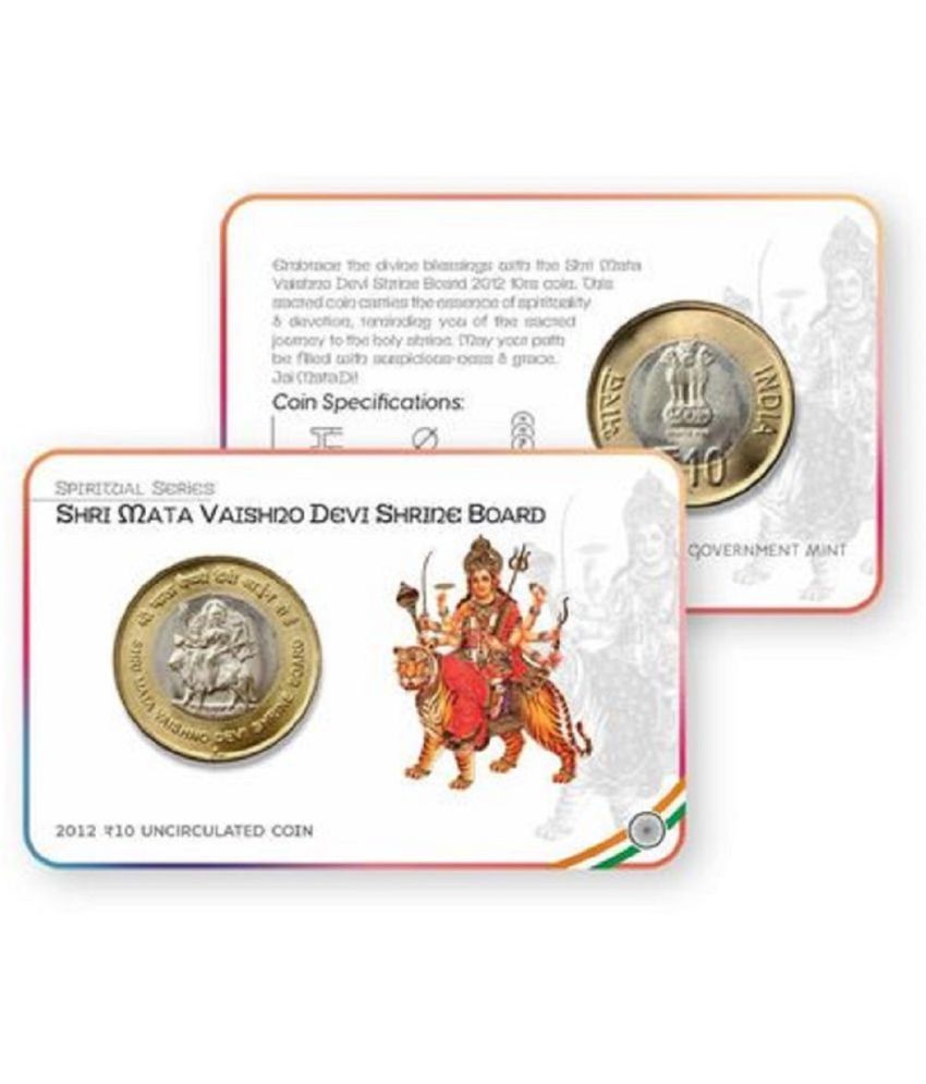     			Rs.10 SRI MATA VAISHNO DEVI SHRINE BOARD Commemorative Coin Card – Special Edition