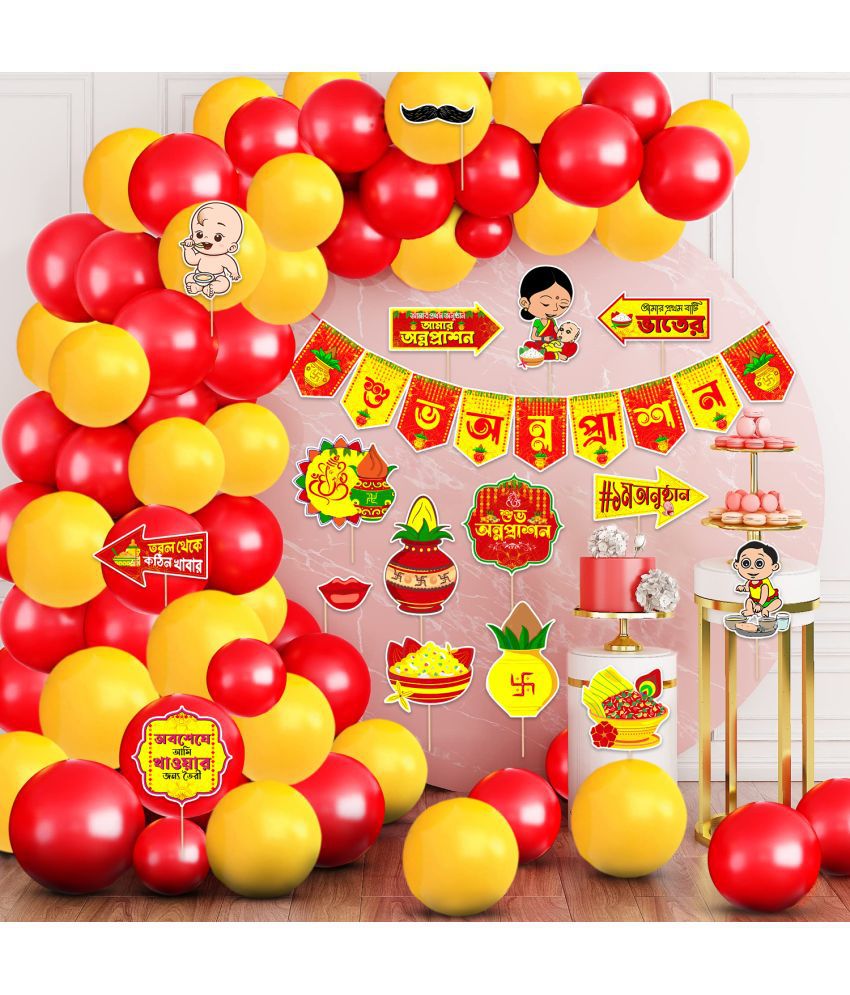     			Zyozi RICE CEREMONY Decorations Combo / Mukhe Bhaat Decorations Items / Baby Rice Ceremony Decorations / Annaprashan Banner, Photo Booth ( Pack Of 77)