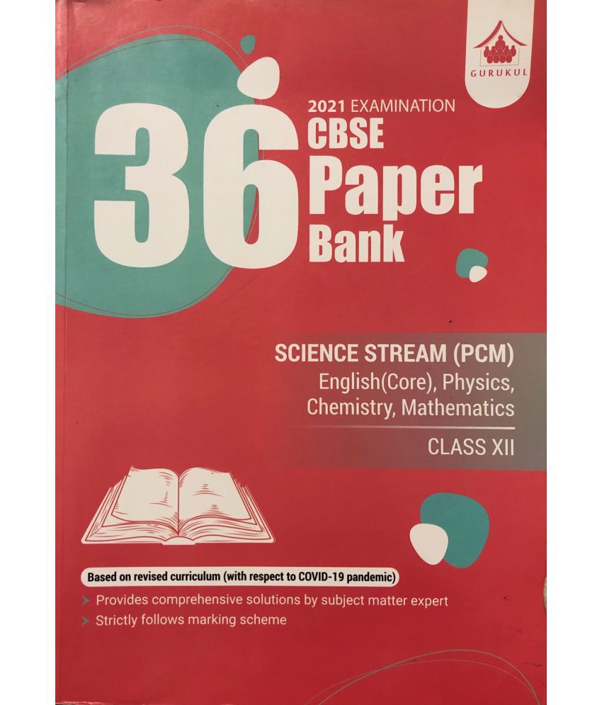     			36 Sample Paper Bank (PCM): CBSE Class 12 for 2021 Examination (Sample Papers)