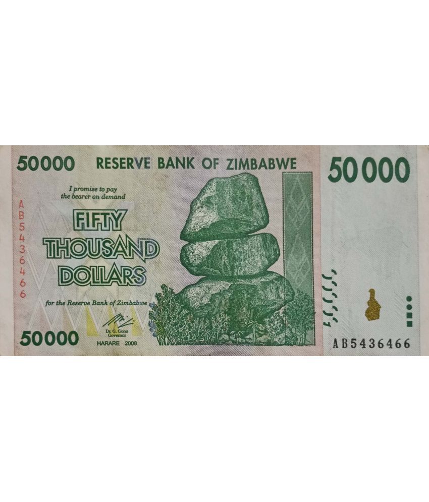     			Extremely Rare Zimbabwe 50000 Fifty Thiusand Dollars......Hard to Find