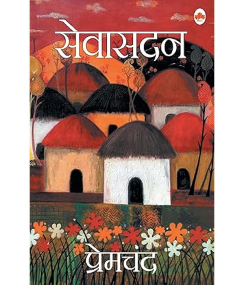     			Sevasadan [Paperback] Premchand Paperback – 1 June 2019