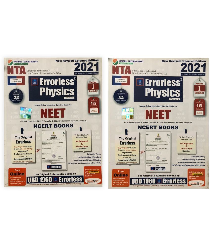     			Ubd1960 Errorless Physics for Neet as Per New Pattern by Nta New Revised