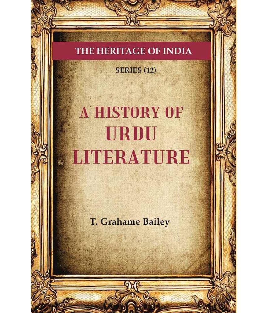     			The Heritage of India Series (12); A History of Urdu Literature [Hardcover]