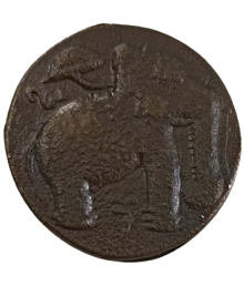 Rare Scarce Ancient Coin of Tipu Sultan Kingdom of Mysore State