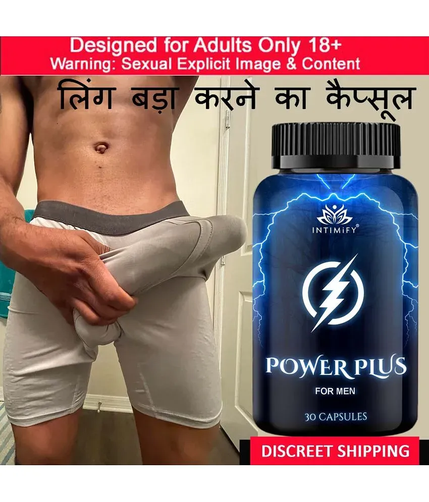 Intimify Power Plus capsules for, sex stamina, Sex Power, penis capsule, sex  capsule, ling mota lamba capsule, shilajit capsule, shilajeet, extra power  capsule, musli, ayurvedic sexual stamina supplements,sexual wellness men:  Buy Intimify