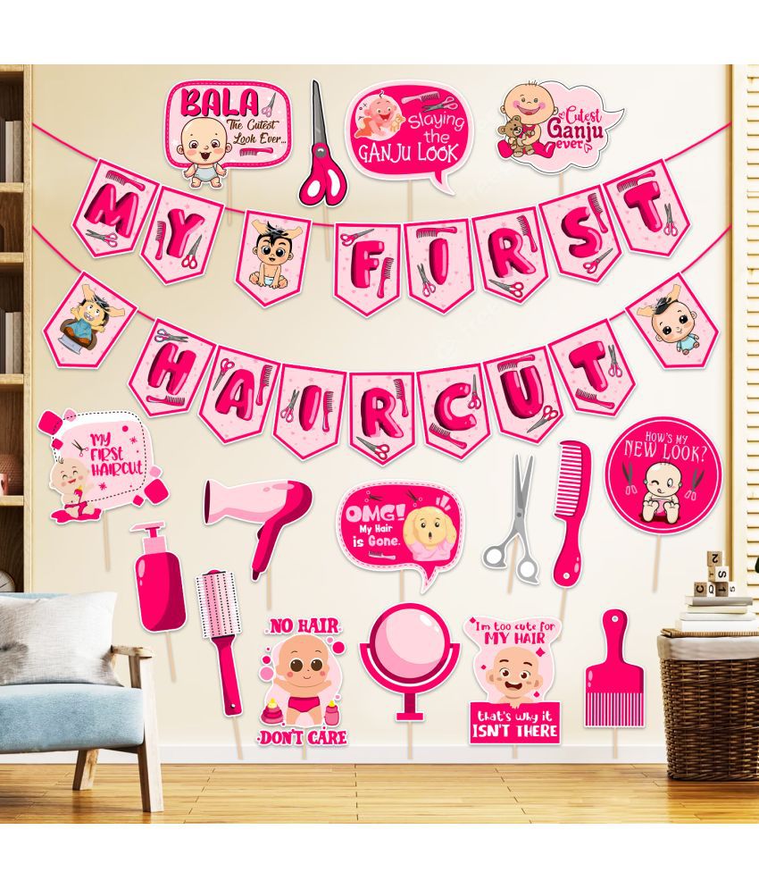     			Zyozi My First Hair Cut Decorations/ Mundan Ceremony Decorations Set For Baby Girl - My First Hair Cut Banner & Photo Booth Props, Pink (Pack Of 17)