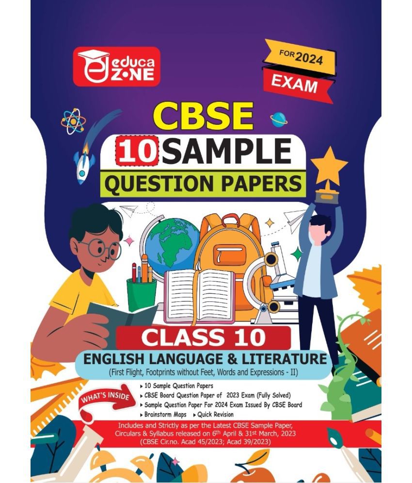     			Educazone CBSE Sample Question Papers Class 10 English Language & Literature Book (For Board Exam 2024)