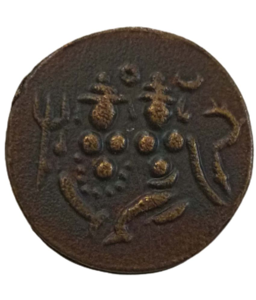     			Rare Scarce Ancient Coin of Krishna Raja Wodeyar Mysore Pagoda Coin