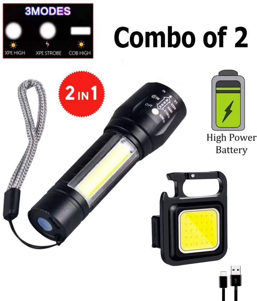     			Rechargeable COB Flashlight Torch + Metal LED Keychain COMBO