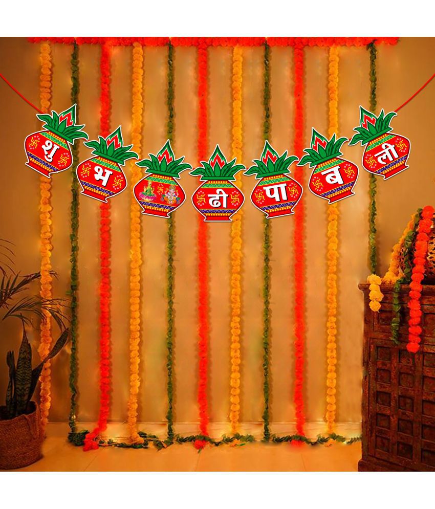     			Zyozi Happy Diwali Banner/Diwali Decorations Banner/Diwali Decorations - Diwali Festival Of Lights Banner, Shubh Deepawali Banner Hindi Font