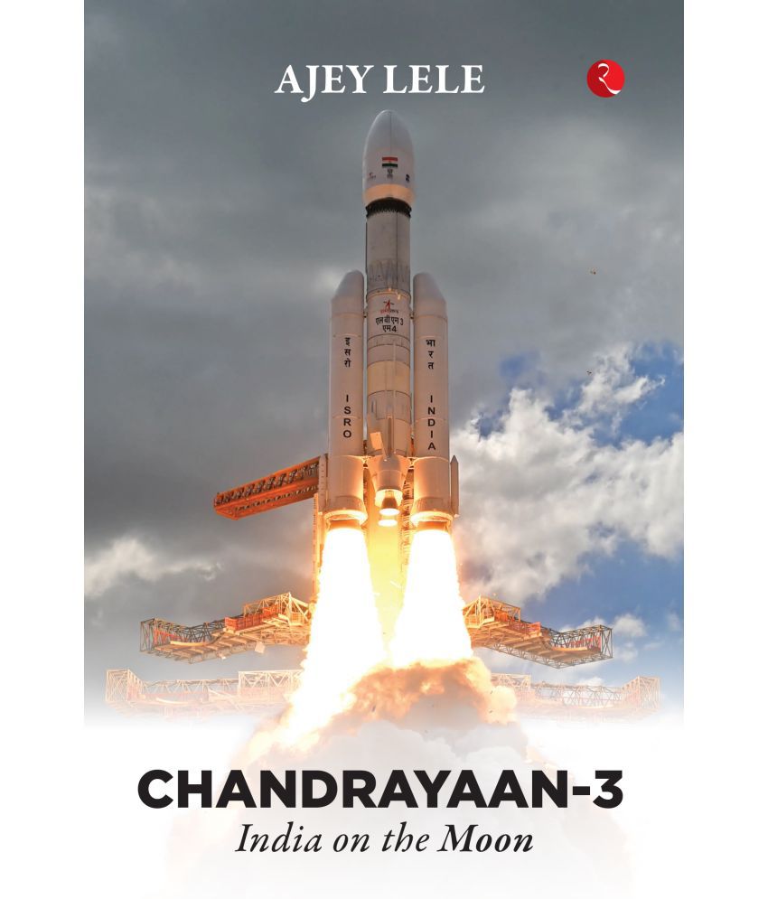     			Chandrayaan-3 : India on the Moon