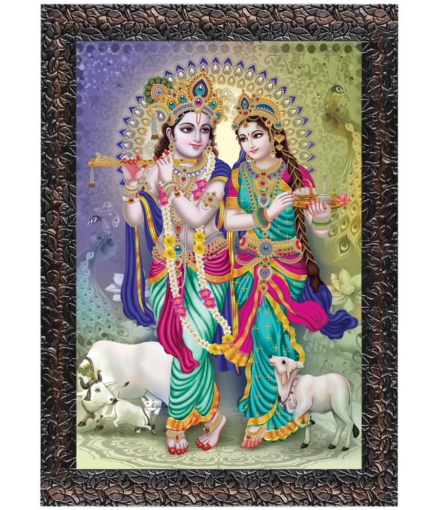     			Indianara - Religious Painting With Frame