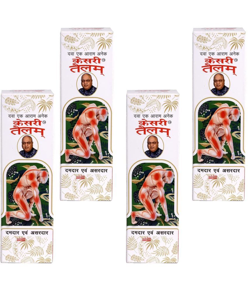     			KESRI MARHAM Ayurvedic Joint Pain Relief Oil Oil 240 ml Pack Of 4