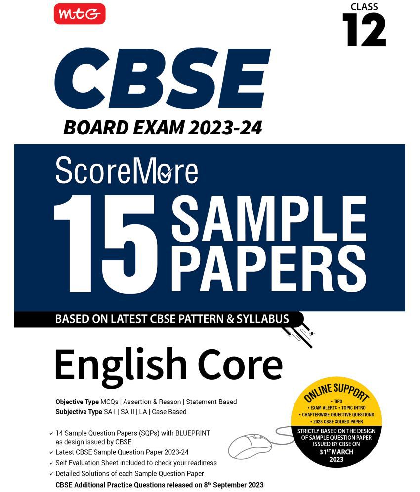     			MTG CBSE ScoreMore 15 Sample Question Papers Class 12 English Core