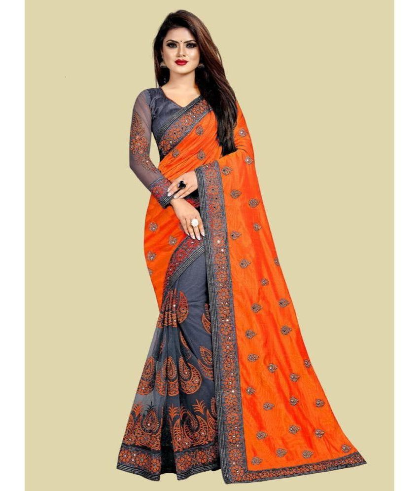     			Apnisha Silk Blend Embellished Saree With Blouse Piece - Orange ( Pack of 1 )