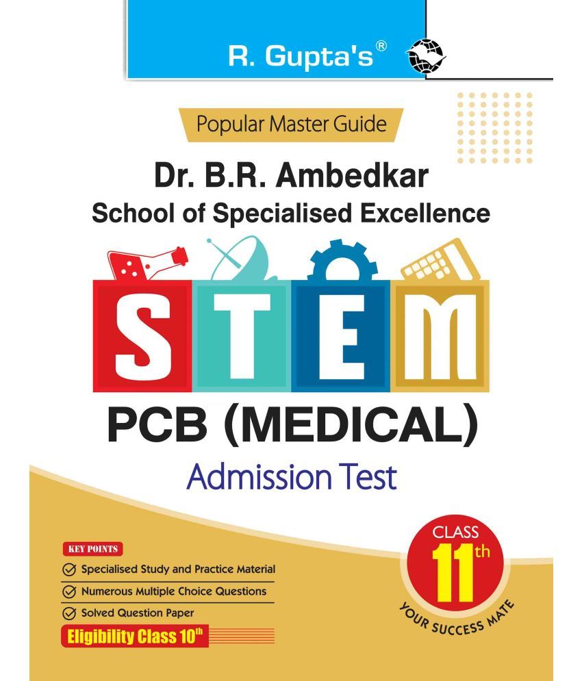     			Dr. BR Ambedkar School of Specialised Excellence - STEM : PCB (Medical) Admission Test Guide (for Class 11th)