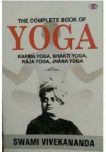 The Complete Book Of Yoga, Karma Yoga, Bhakti Yoga, Raja Yoga, Jnana Yoga  (Paperback, Swami Vivekananda)