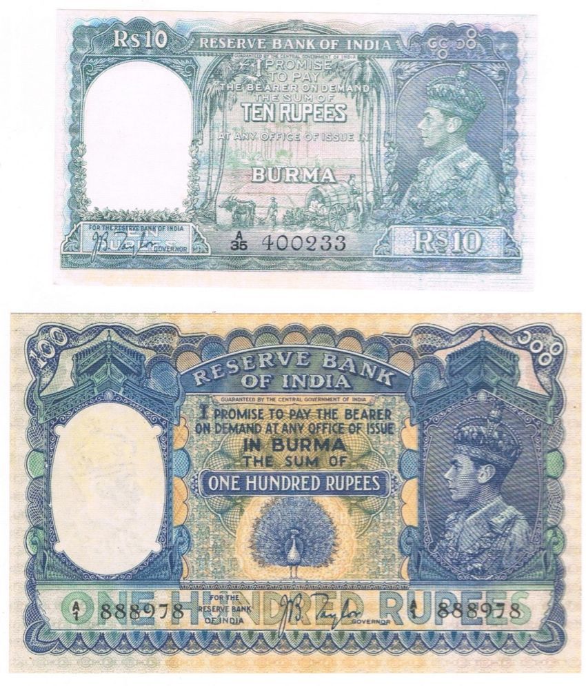     			Combo of 2 British India King George VI 10 Rupees & 100 Rupees JB Taylor Burma Issue Fancy Artificial Note only for school Exhibition & collection.