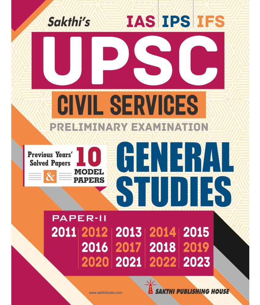     			Upsc Civil Services Paper II General Studies (Preliminary Examination)