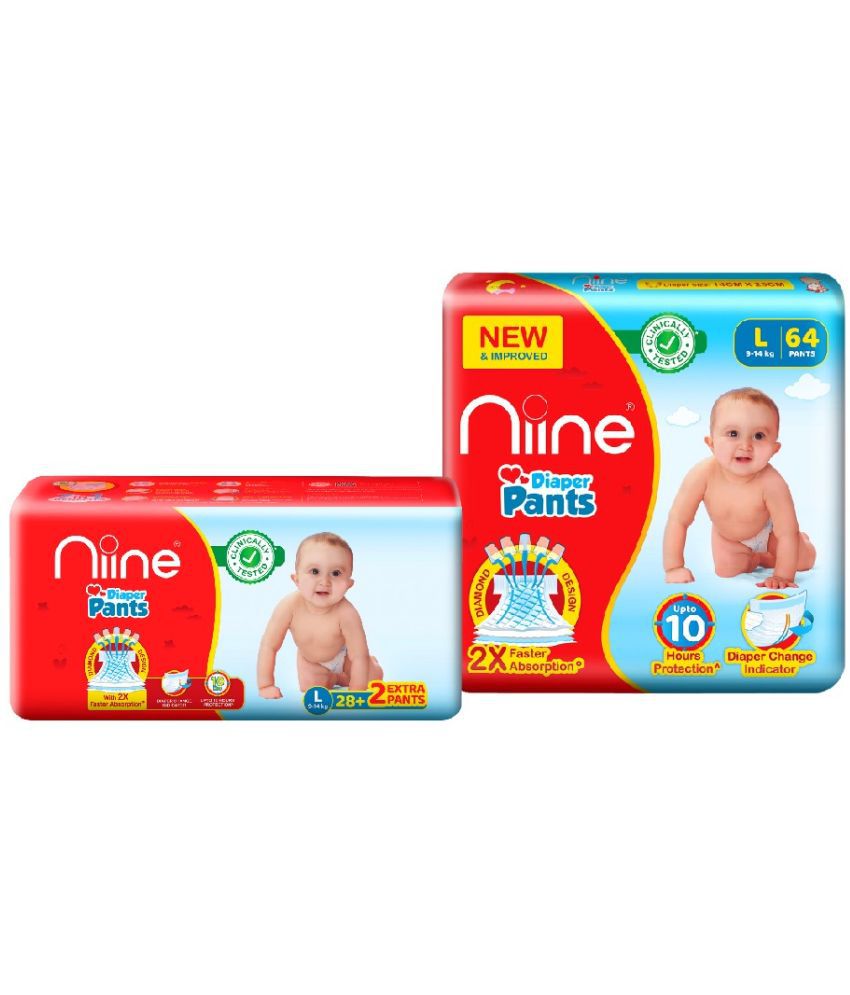     			NIINE - L Diaper Pants ( Pack of 2 )