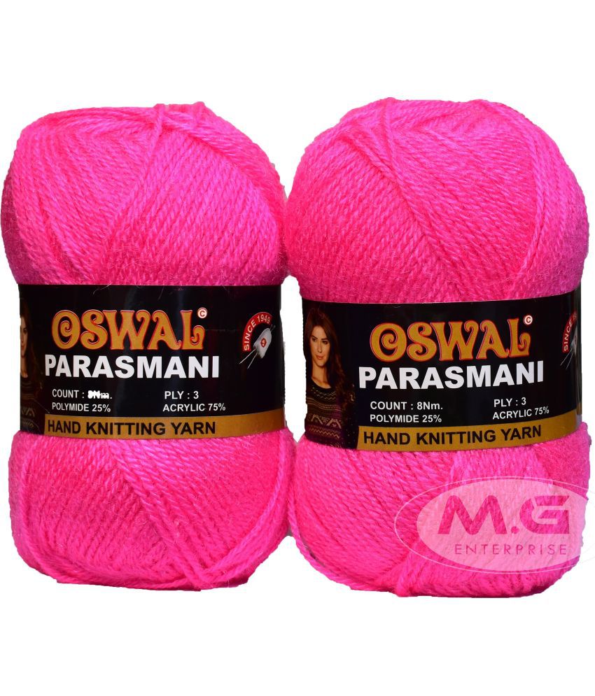     			3 Ply Knitting  Yarn Wool,  Rose 200 gm  Best Used with Knitting Needles, Crochet Needles  Wool Yarn for Knitting. By  SM-O SM-P SM-QB