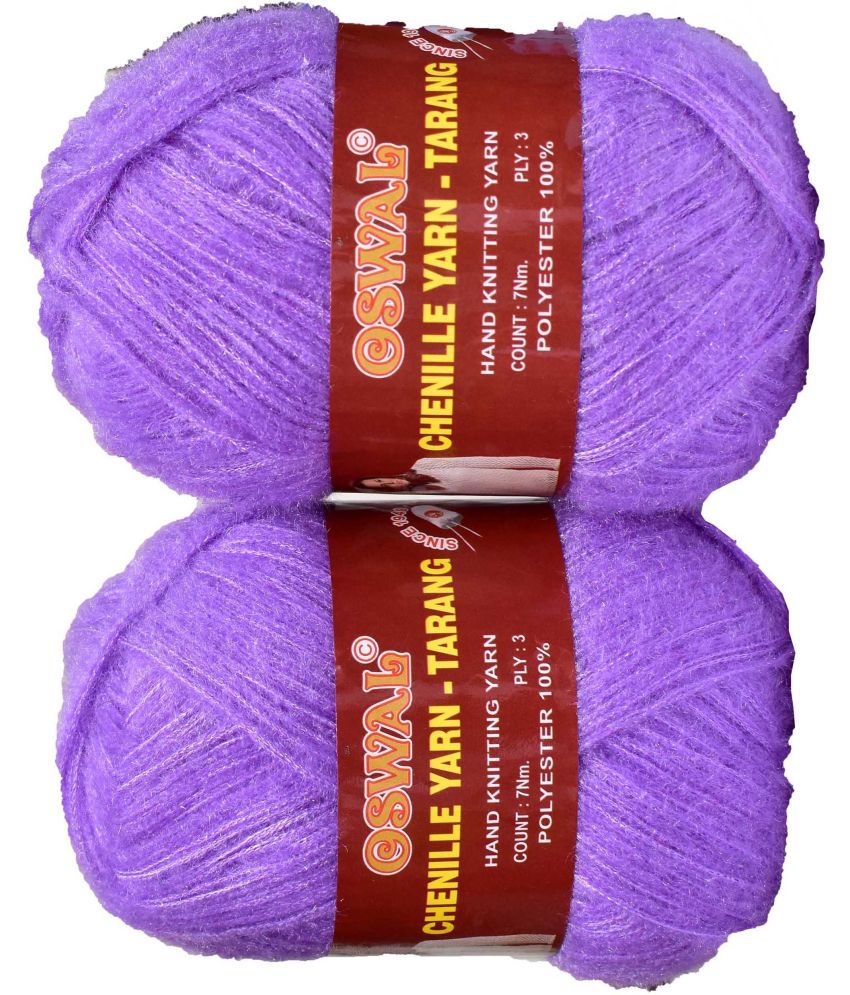     			Represents Oswal  3 Ply Knitting  Yarn Wool,  Iris 600 gm Art-HFH
