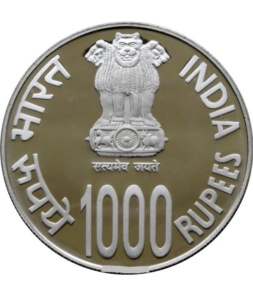     			1000 Rupees 1000 Years of Brihadeeswarar Temple