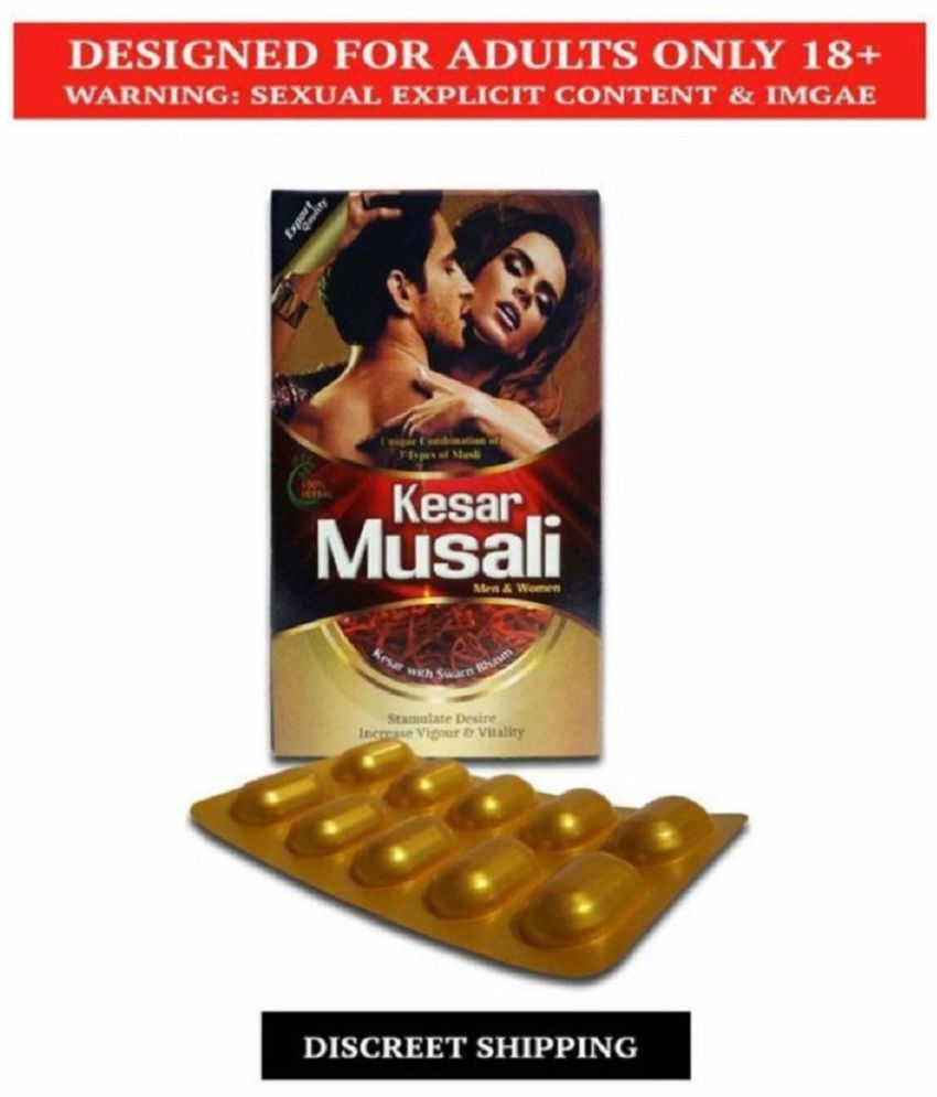     			Dr Chopra Kesar Musli (Men & Women) Capsule 10 no.s Pack of 1